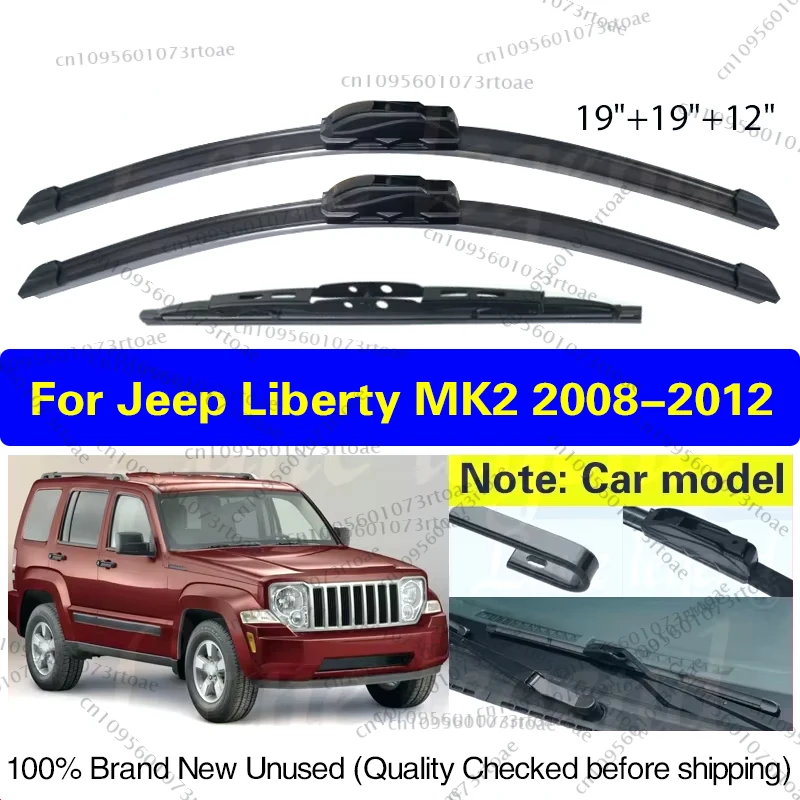 For Jeep Liberty KK MK2 2008 2009 2010 2011 2012 Car Front Rear Wiper Blade Windshield Windscreen Window Rain Brush 19"+19"+12"
For Jeep Liberty KK MK2 2008 2009 2010 2011 2012 Car Front Rear Wiper Blade Windshield Windscreen Window Rain Brush 19"+19"+12"