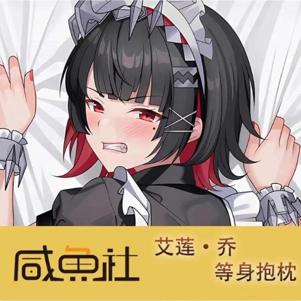 Anime Zenless Zone Zero Ellen . Joe Sexy Dakimakura Hugging Body Pillow Case Otaku Pillowcase Cushion Cover Bedding
Anime Zenless Zone Zero Ellen . Joe Sexy Dakimakura Hugging Body Pillow Case Otaku Pillowcase Cushion Cover Bedding