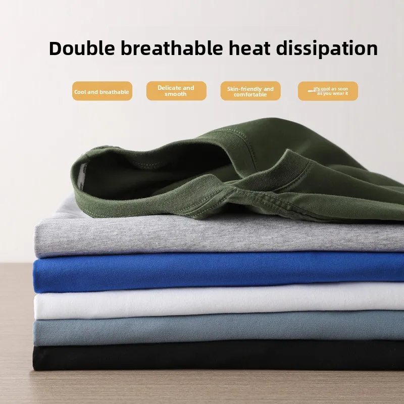 Ice Silk Combed Cotton Color ort Sve T-irt Men f Sve Base irt Loose Cool Feeling Bla White Summer T-irt
Ice Silk Combed Cotton Color ort Sve T-irt Men f Sve Base irt Loose Cool Feeling Bla White Summer T-irt