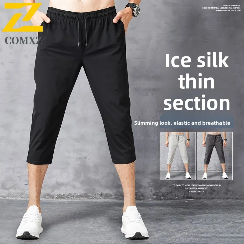 Ice Silk Men Casual Pant Quick Drying Breathable High Elasticity Gym Fitness Calf-length Trousers Big Size Running Cycling Short
Ice Silk Men Casual Pant Quick Drying Breathable High Elasticity Gym Fitness Calf-length Trousers Big Size Running Cycling Short