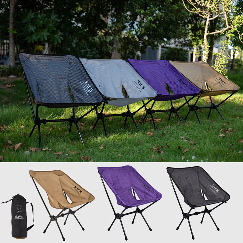 Outdoor SWS Wild Moon Chair Ultralight Portable Folding Aluminum Alloy Camping Fishing Backpacking Hiking Cycling Picnic Stool
Outdoor SWS Wild Moon Chair Ultralight Portable Folding Aluminum Alloy Camping Fishing Backpacking Hiking Cycling Picnic Stool