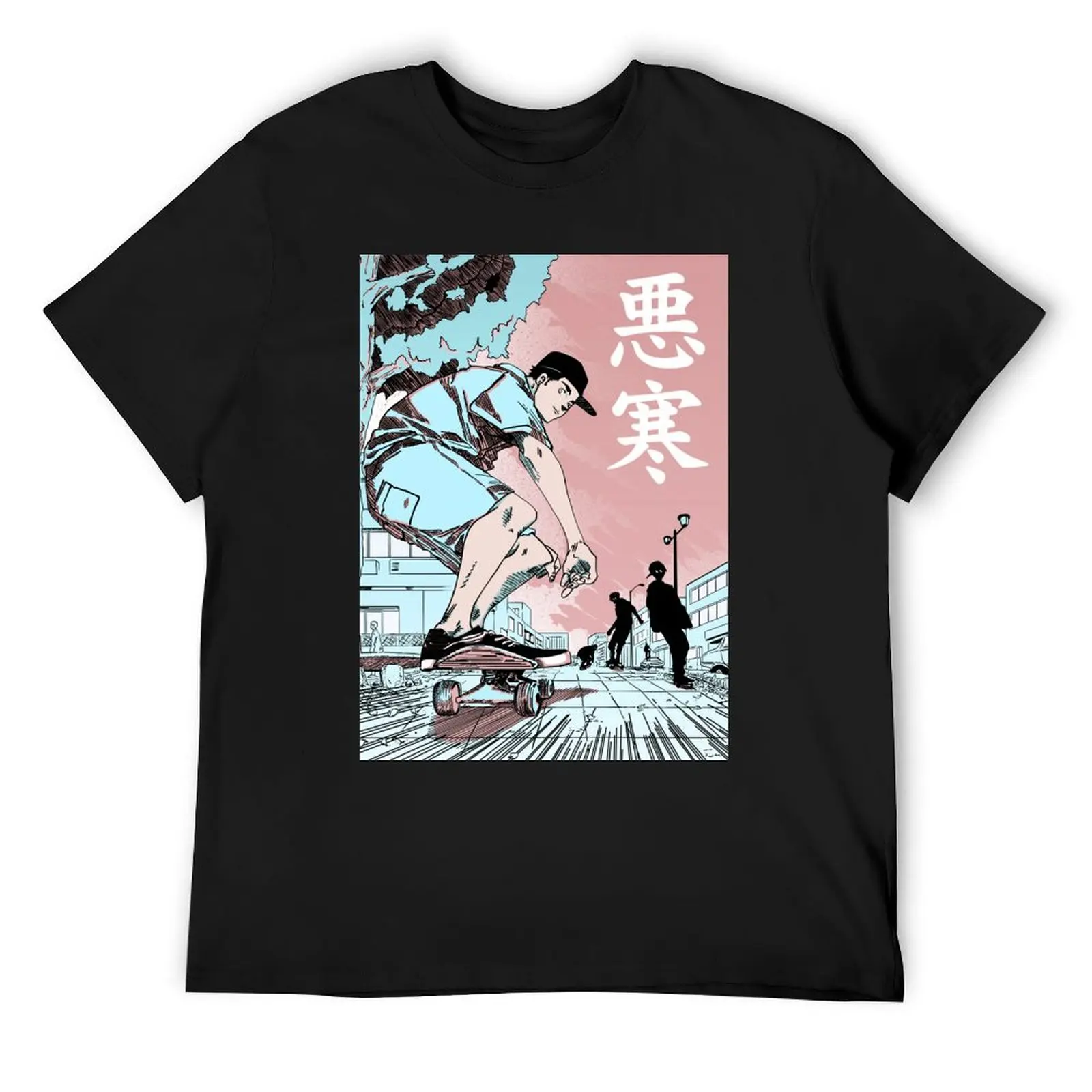 Chill Lofi Skate T-Shirt Anime t-shirt quick drying anime oversized t shirts for men
Chill Lofi Skate T-Shirt Anime t-shirt quick drying anime oversized t shirts for men
