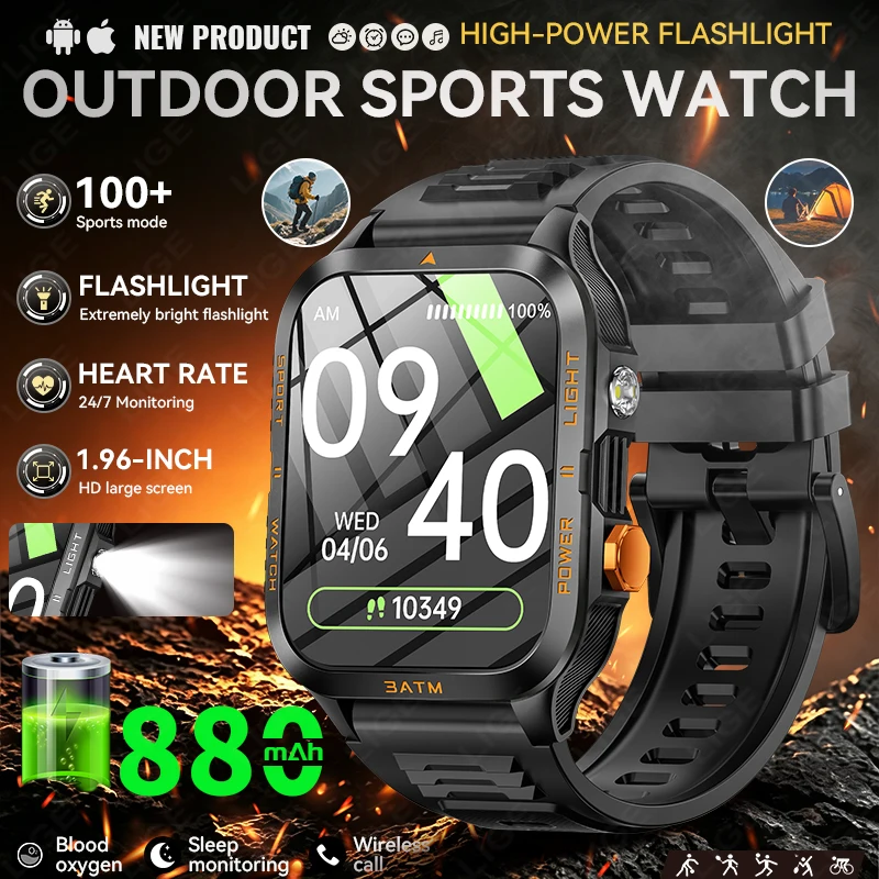 LIGE 880mAh Battery Military Smart Watch Men Outdoor LED Flashlight 3ATM Waterproof Heart Rate Bluetooth Call Sports Bracelets
LIGE 880mAh Battery Military Smart Watch Men Outdoor LED Flashlight 3ATM Waterproof Heart Rate Bluetooth Call Sports Bracelets