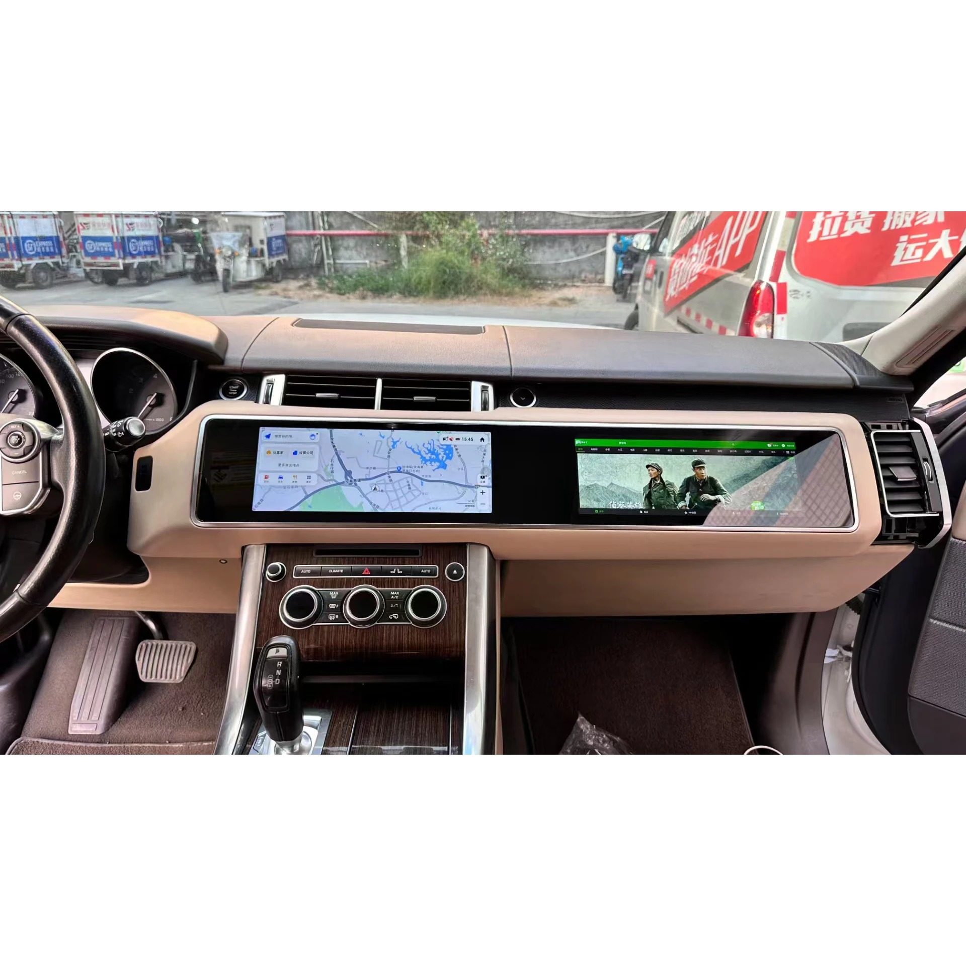 Модифицированный центральный экран салона автомобиля, обновление 12,3 "-15,5" для Range Rover Sport Vogue L494 L405 2013-2018
Модифицированный центральный экран салона автомобиля, обновление 12,3 "-15,5" для Range Rover Sport Vogue L494 L405 2013-2018