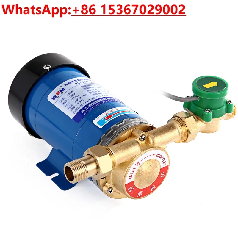 Hot and cold water automatic household booster pump XL15GR-15 electric welding machine pump
Hot and cold water automatic household booster pump XL15GR-15 electric welding machine pump