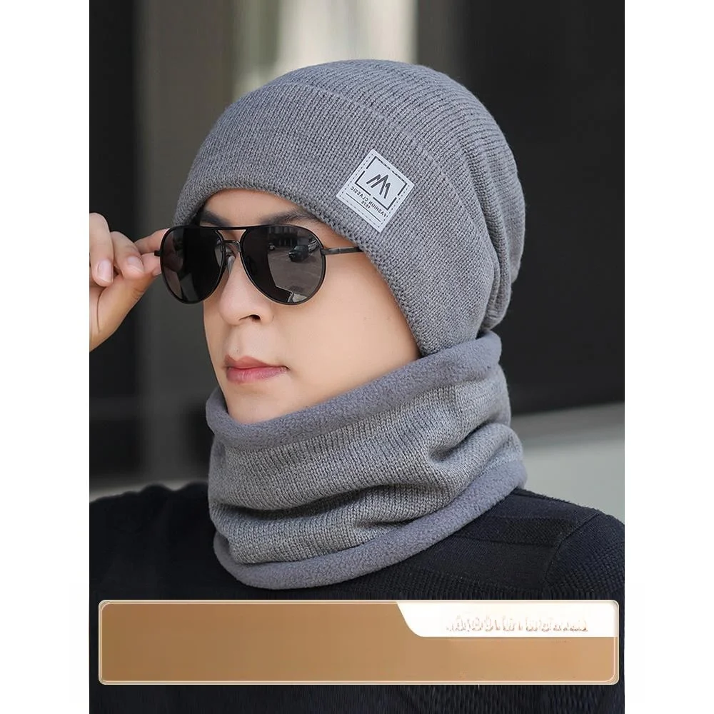 Men's Cycling Knitted Hat Scarf Neck Protector Thickened Fleece Warm Winter Cold Weather Outdoor Sports Headwear Accessories
Men's Cycling Knitted Hat Scarf Neck Protector Thickened Fleece Warm Winter Cold Weather Outdoor Sports Headwear Accessories