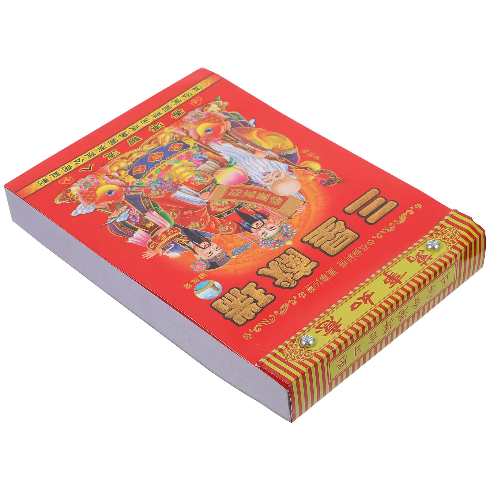 Old Calendar Planner Large Wall Office for Chinese Lunar New Year Family Traditional
Old Calendar Planner Large Wall Office for Chinese Lunar New Year Family Traditional