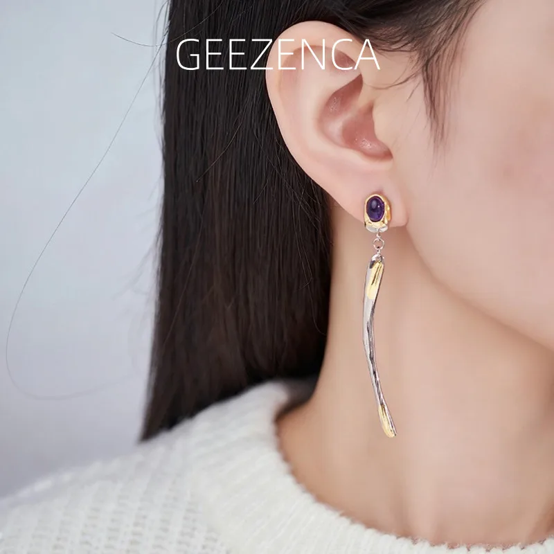 GEEZENCA S925 Silver Two Toned Artistic Curve Charm Dangle Earrings Women Amethyst Trendy Dainty Statement Drop Earring Gift
GEEZENCA S925 Silver Two Toned Artistic Curve Charm Dangle Earrings Women Amethyst Trendy Dainty Statement Drop Earring Gift