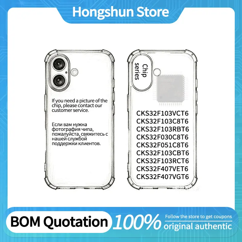 Phone Case CKS32F 103C8T6 103RBT6 030C8T6 051C8T6 103CBT6 103RCT6 407VET6 407VGT6 405RGT6 103RET6 030F4P6 103VCT6 Phone Case
Phone Case CKS32F 103C8T6 103RBT6 030C8T6 051C8T6 103CBT6 103RCT6 407VET6 407VGT6 405RGT6 103RET6 030F4P6 103VCT6 Phone Case