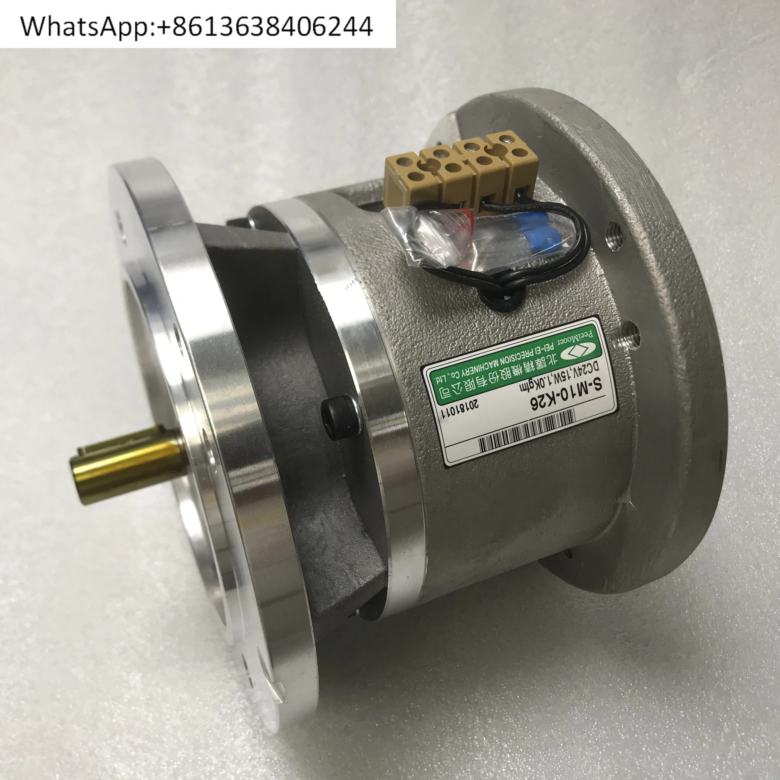 Тайваньская муфта Beiyi S-M10-K26 Тормозная система S-M20-K26 Тормозная система S-M40-K26
Тайваньская муфта Beiyi S-M10-K26 Тормозная система S-M20-K26 Тормозная система S-M40-K26