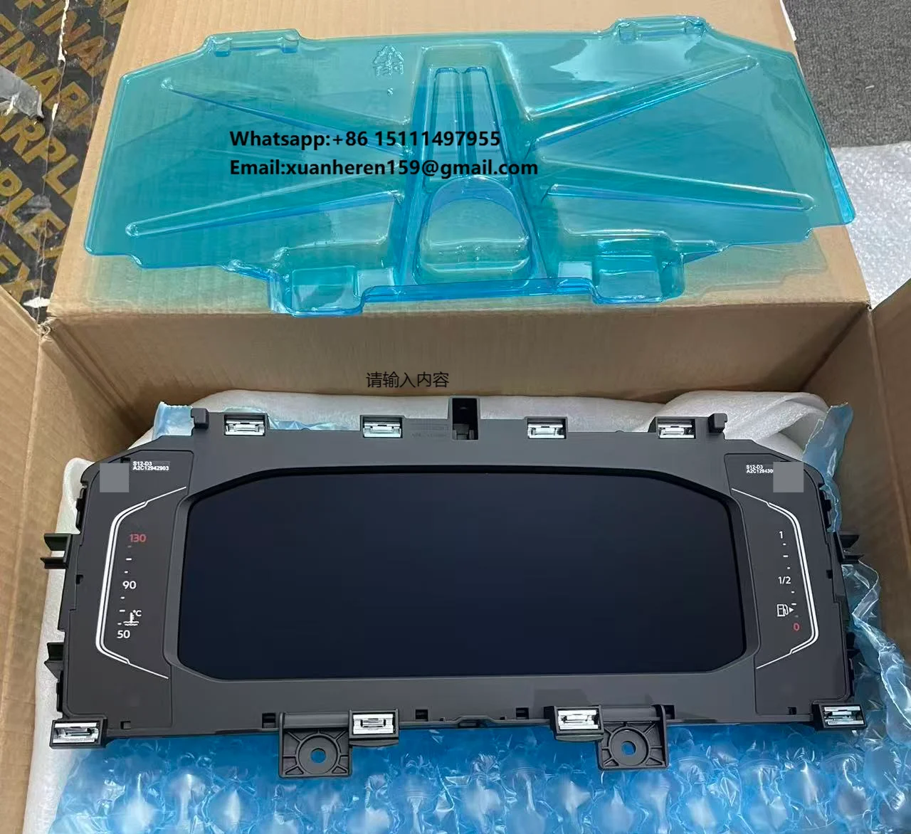 Оригинальный новый ЖК-дисплей приборной панели 22D920320D для Volkswagen Sagitar, Tayron, Tavay, Tharu, Lavida и Bora
Оригинальный новый ЖК-дисплей приборной панели 22D920320D для Volkswagen Sagitar, Tayron, Tavay, Tharu, Lavida и Bora