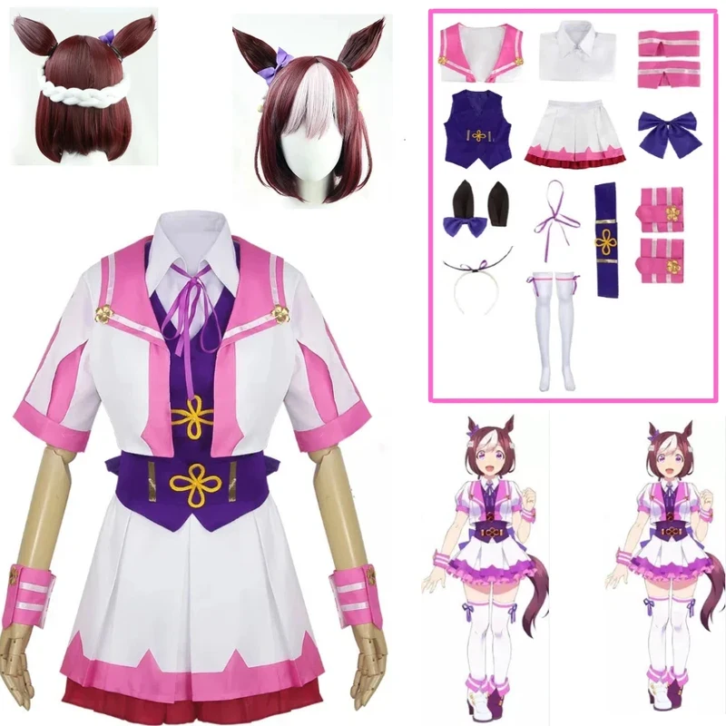 Anime Uma Musume Pretty Derby Special Week Cosplay Costume School Uniform Lolita Dress Wig for Women Girlsx,3;b'2.
Anime Uma Musume Pretty Derby Special Week Cosplay Costume School Uniform Lolita Dress Wig for Women Girlsx,3;b'2.