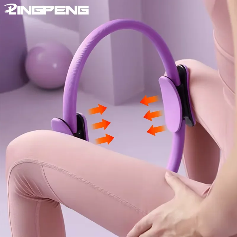 Yoga Fitness Pilates Ring Yoga Ring Open Back Ring Magic Ring Pelvic Floor Muscle Training Yoga Supplies Pilates Ring Yoga
Yoga Fitness Pilates Ring Yoga Ring Open Back Ring Magic Ring Pelvic Floor Muscle Training Yoga Supplies Pilates Ring Yoga