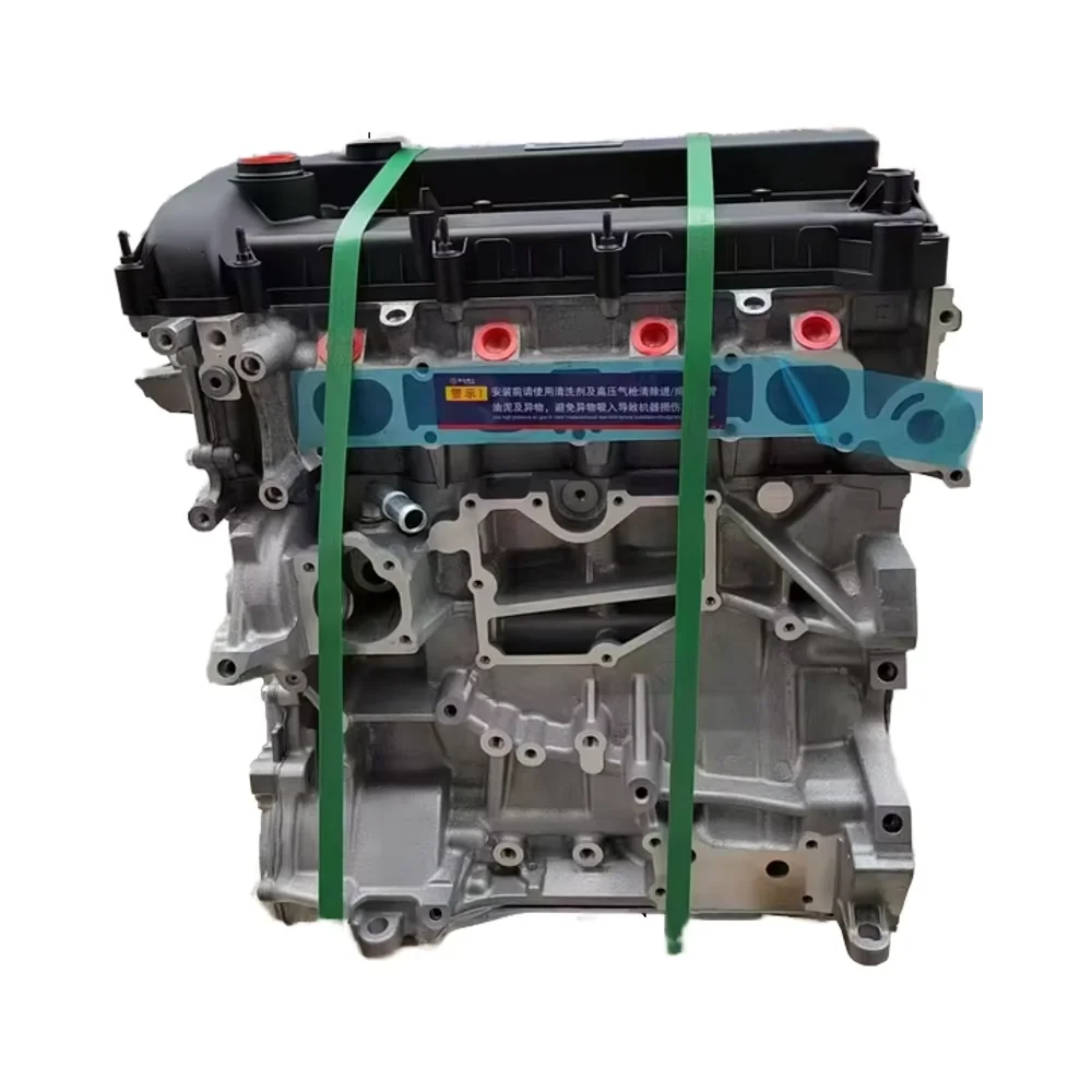 inal quality 2.0 Mazda Remanufactured Engine Assembly FAW Long Block New Condition Professional Service Metal Bare Partscustom
inal quality 2.0 Mazda Remanufactured Engine Assembly FAW Long Block New Condition Professional Service Metal Bare Partscustom