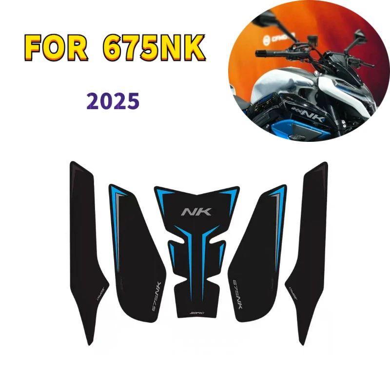 2025+ для CFMOTO 675NK NK675 675 NK CF675 2025+ Мотоциклетная накладка на бак, защитная наклейка, наклейка на газовый наколенник, тяговая накладка, боковая
2025+ для CFMOTO 675NK NK675 675 NK CF675 2025+ Мотоциклетная накладка на бак, защитная наклейка, наклейка на газовый наколенник, тяговая накладка, боковая