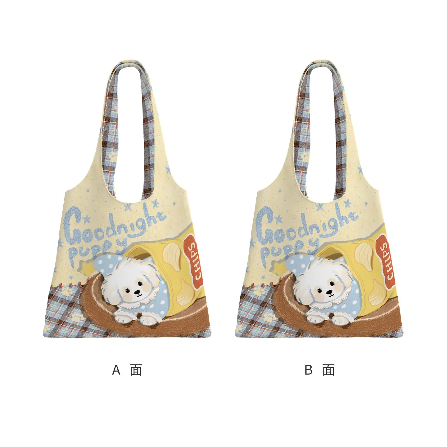 Puppy canvas bag spring and summer work commute Korean lazy style cute big shoulder bag
Puppy canvas bag spring and summer work commute Korean lazy style cute big shoulder bag