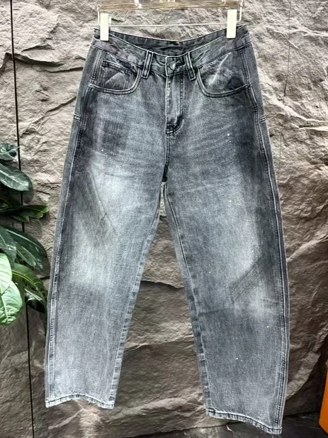 High Quali Men's Wide Leg Jeans Spring Autumn New Design Trendy Versatile Premium Feel Casual Loose Straight Cut
High Quali Men's Wide Leg Jeans Spring Autumn New Design Trendy Versatile Premium Feel Casual Loose Straight Cut