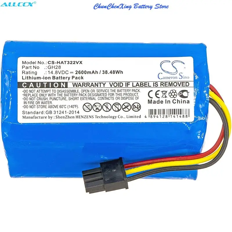 Аккумулятор GH28 емкостью 2600 мАч для Haier BT350G, JD330, QT330, T322, TAB-J3000B Plus, TAB-JD330WS, TAB-T322 Plus, TAB-T331, T520, T550
Аккумулятор GH28 емкостью 2600 мАч для Haier BT350G, JD330, QT330, T322, TAB-J3000B Plus, TAB-JD330WS, TAB-T322 Plus, TAB-T331, T520, T550