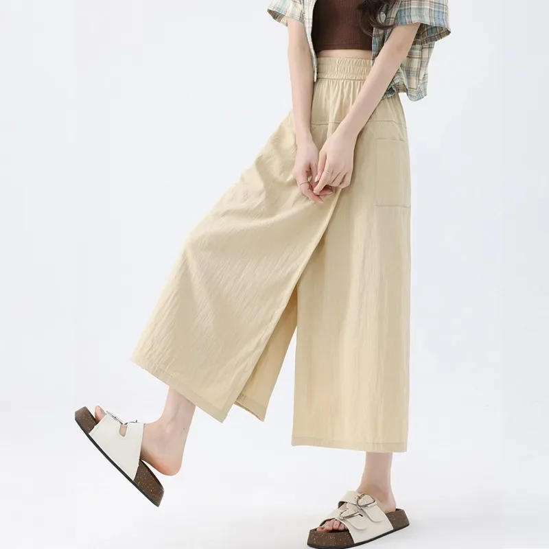 American Style Yamamoto Work Skirt Pants Summer High Waist A-Line Split Hip Slim Skirt Ice Silk Wide Leg Pants For Petite Women
American Style Yamamoto Work Skirt Pants Summer High Waist A-Line Split Hip Slim Skirt Ice Silk Wide Leg Pants For Petite Women