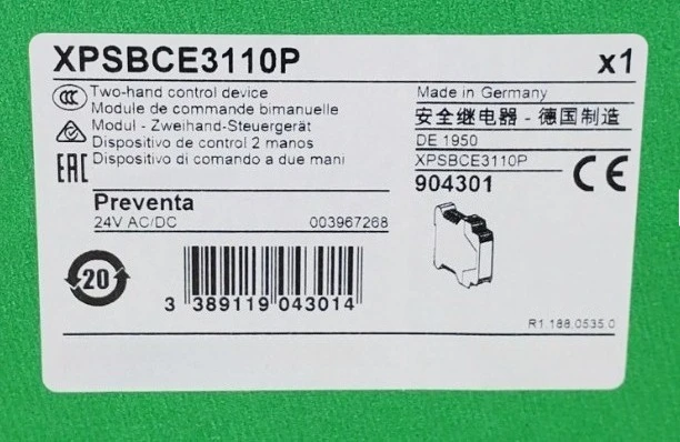 Совершенно новое реле безопасности XPSBCE3110P, в наличии, гарантия высокого качества, 1 шт., быстрая доставка.
Совершенно новое реле безопасности XPSBCE3110P, в наличии, гарантия высокого качества, 1 шт., быстрая доставка.