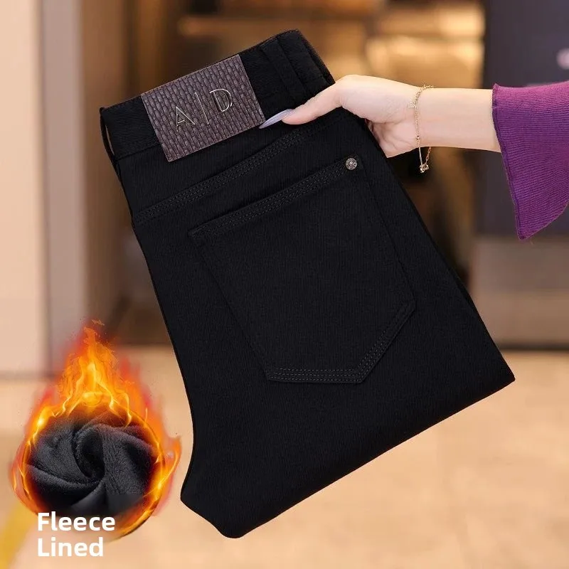 Мужские джинсы Fce Lined Thiened Diamond Bla Slim Straight Stretch Denim, модные, городские, повседневные, износостойкие
Мужские джинсы Fce Lined Thiened Diamond Bla Slim Straight Stretch Denim, модные, городские, повседневные, износостойкие