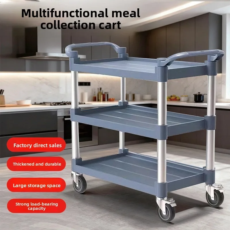 Three Layer Thickened Dining Trolley Cart Stainless Steel Restaurant Mobile Push Cart Durable Service Server for Hotels Bar Cart
Three Layer Thickened Dining Trolley Cart Stainless Steel Restaurant Mobile Push Cart Durable Service Server for Hotels Bar Cart