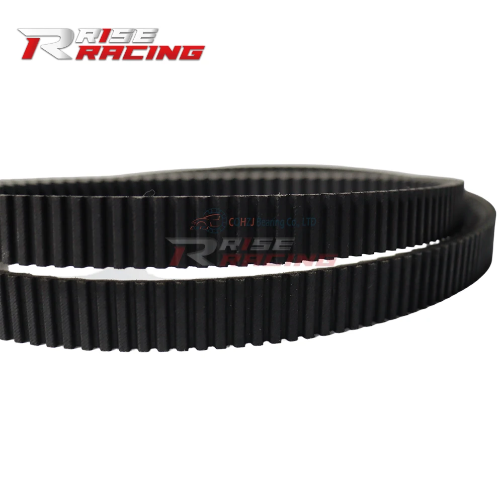 Rise Racing 400i CVT Drive Belt & Roller & Slide Piece Service Kit For Motorcycle Scooter
Rise Racing 400i CVT Drive Belt & Roller & Slide Piece Service Kit For Motorcycle Scooter