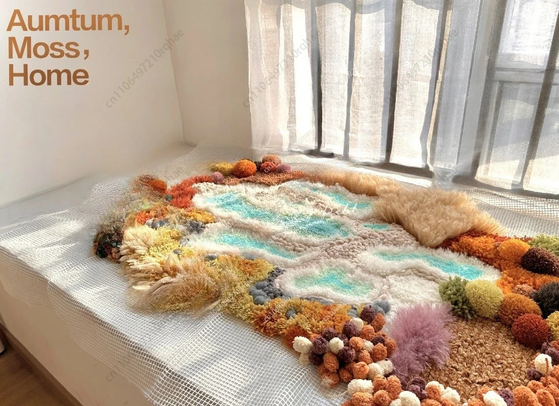 Moss Carpet Material Pack Handmade DIY Homemade Carpet Bedroom (not Finished Product)
Moss Carpet Material Pack Handmade DIY Homemade Carpet Bedroom (not Finished Product)