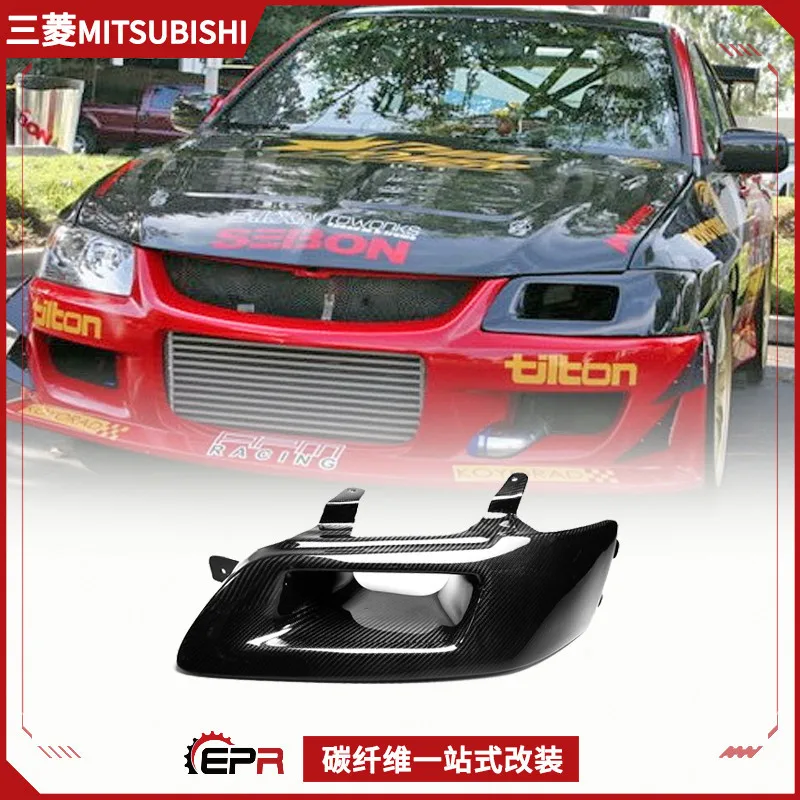 Suitable for Mitsubishi Evolution7 8 9 modified parts, carbon fiber large lampshade shell, intake trend one-eye modification
Suitable for Mitsubishi Evolution7 8 9 modified parts, carbon fiber large lampshade shell, intake trend one-eye modification