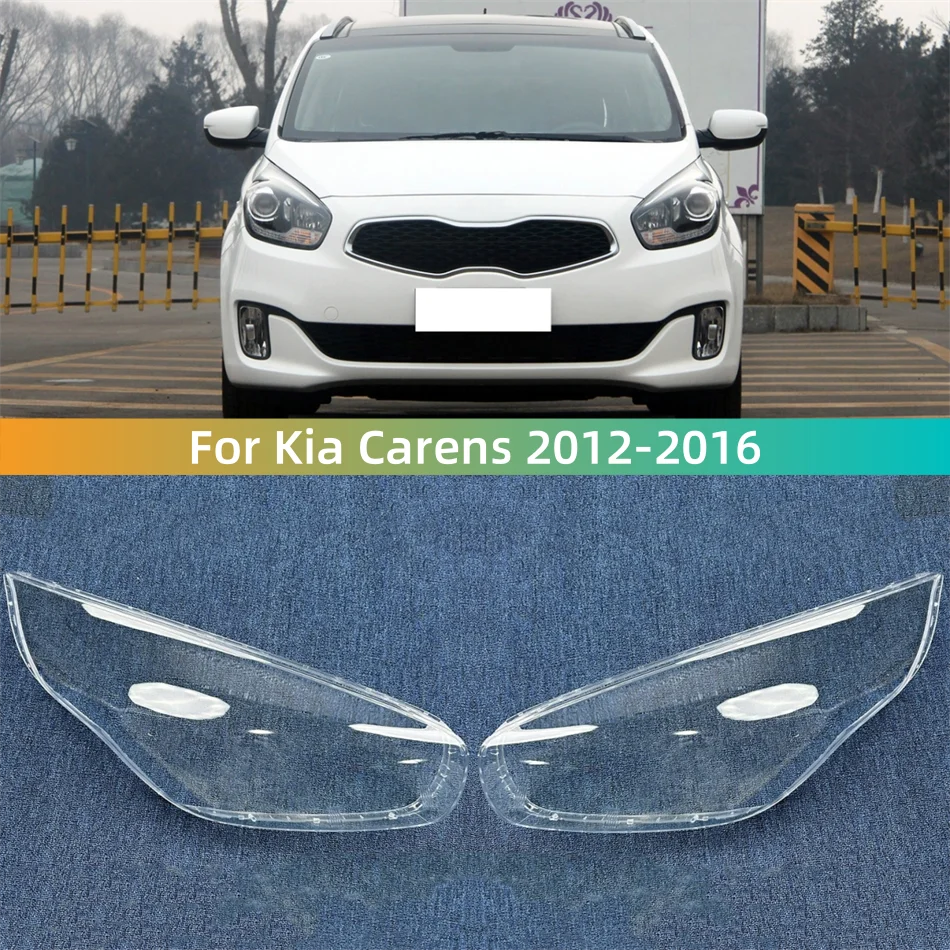 For Kia Carens 2012 2013 2014 2015 2016 Auto Accessory Lampshade Headlamp Housing Car Front Headlight Lens Cover Lights Shell
For Kia Carens 2012 2013 2014 2015 2016 Auto Accessory Lampshade Headlamp Housing Car Front Headlight Lens Cover Lights Shell