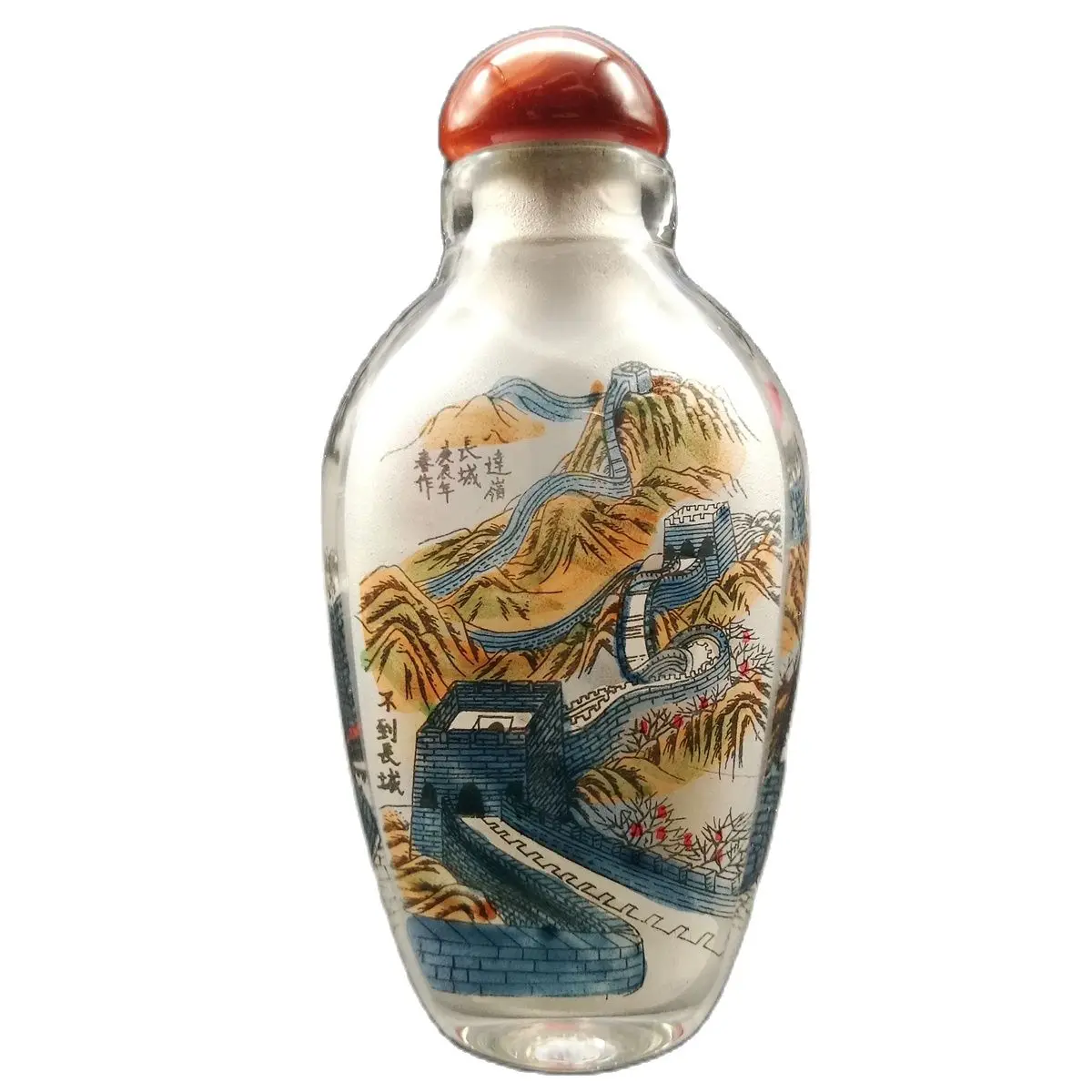 old chinese inside painting snuff bottle Glass galze Painted the Great Wall gift snuffbox peking christmas collect
old chinese inside painting snuff bottle Glass galze Painted the Great Wall gift snuffbox peking christmas collect