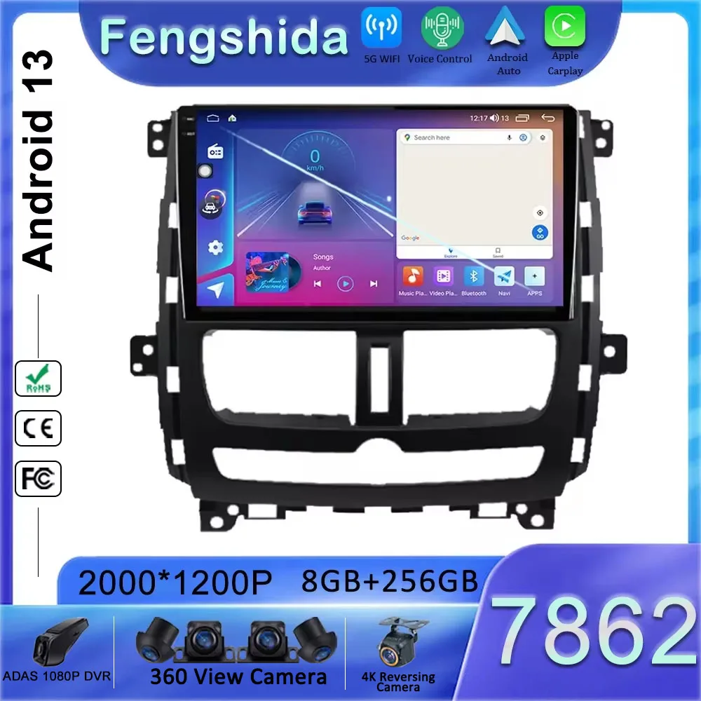 7862 CPU Android 13 Car DVD Radio For Nissan Succe 2010-2015 Stereo Head Unit GPS Navigation Multimedia Player QLED Screen WIFI
7862 CPU Android 13 Car DVD Radio For Nissan Succe 2010-2015 Stereo Head Unit GPS Navigation Multimedia Player QLED Screen WIFI