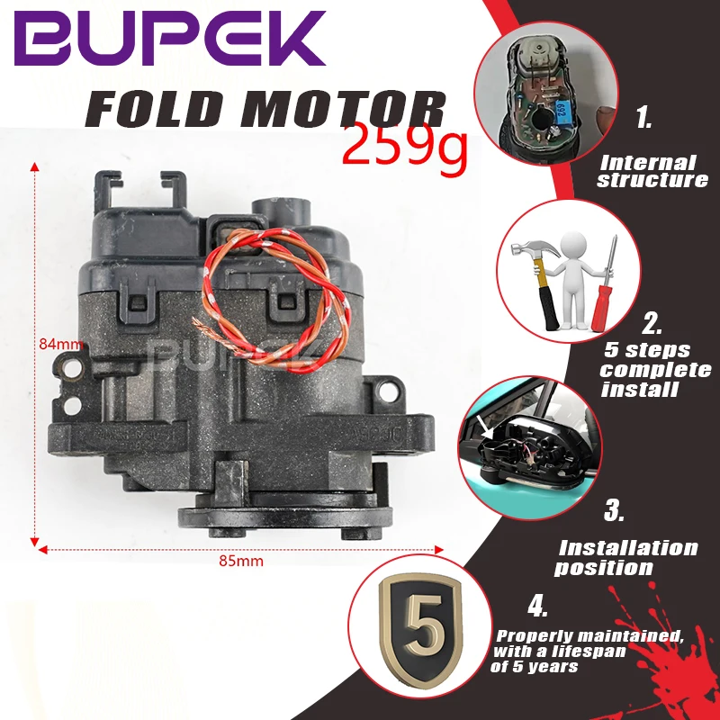 BUPEK Automobile Rear Mirror Electric Fold Folding Motor For 2004-2006 Nissan Bluebird Sylphy MK11 2000-2007 X-trail T30 tools
BUPEK Automobile Rear Mirror Electric Fold Folding Motor For 2004-2006 Nissan Bluebird Sylphy MK11 2000-2007 X-trail T30 tools