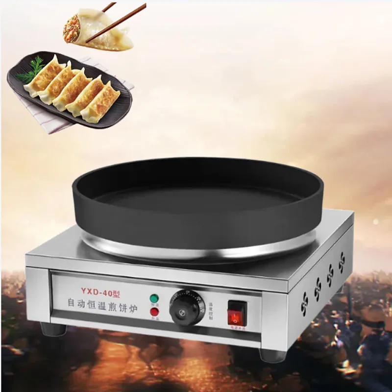 Chinese Bun Frying Electric Dumpling Frying Making Machine Commercial Fried Baozi Jiaozi Maker Pan Fried Dumpling Machine
Chinese Bun Frying Electric Dumpling Frying Making Machine Commercial Fried Baozi Jiaozi Maker Pan Fried Dumpling Machine