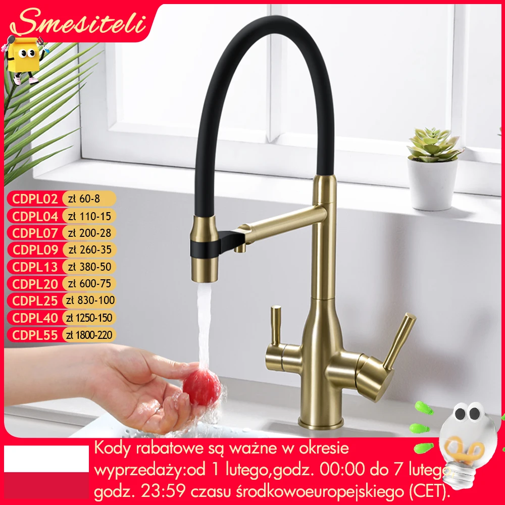 Filtered Kitchen Faucets Three Ways Brushed Gold/ Black Put Out Kitchen taps Osmosis Tri Flow Sink Mixer 3 Way Water Filter Tap
Filtered Kitchen Faucets Three Ways Brushed Gold/ Black Put Out Kitchen taps Osmosis Tri Flow Sink Mixer 3 Way Water Filter Tap