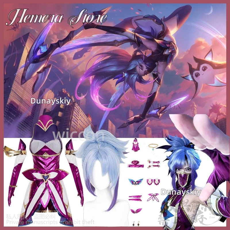 Игра LOL Star Guardian 코스프레 Akali Аниме Костюм Y2K Jirai Kei Униформа Сексуальное боевое платье Лолита Модные парики по индивидуальному заказу
Игра LOL Star Guardian 코스프레 Akali Аниме Костюм Y2K Jirai Kei Униформа Сексуальное боевое платье Лолита Модные парики по индивидуальному заказу