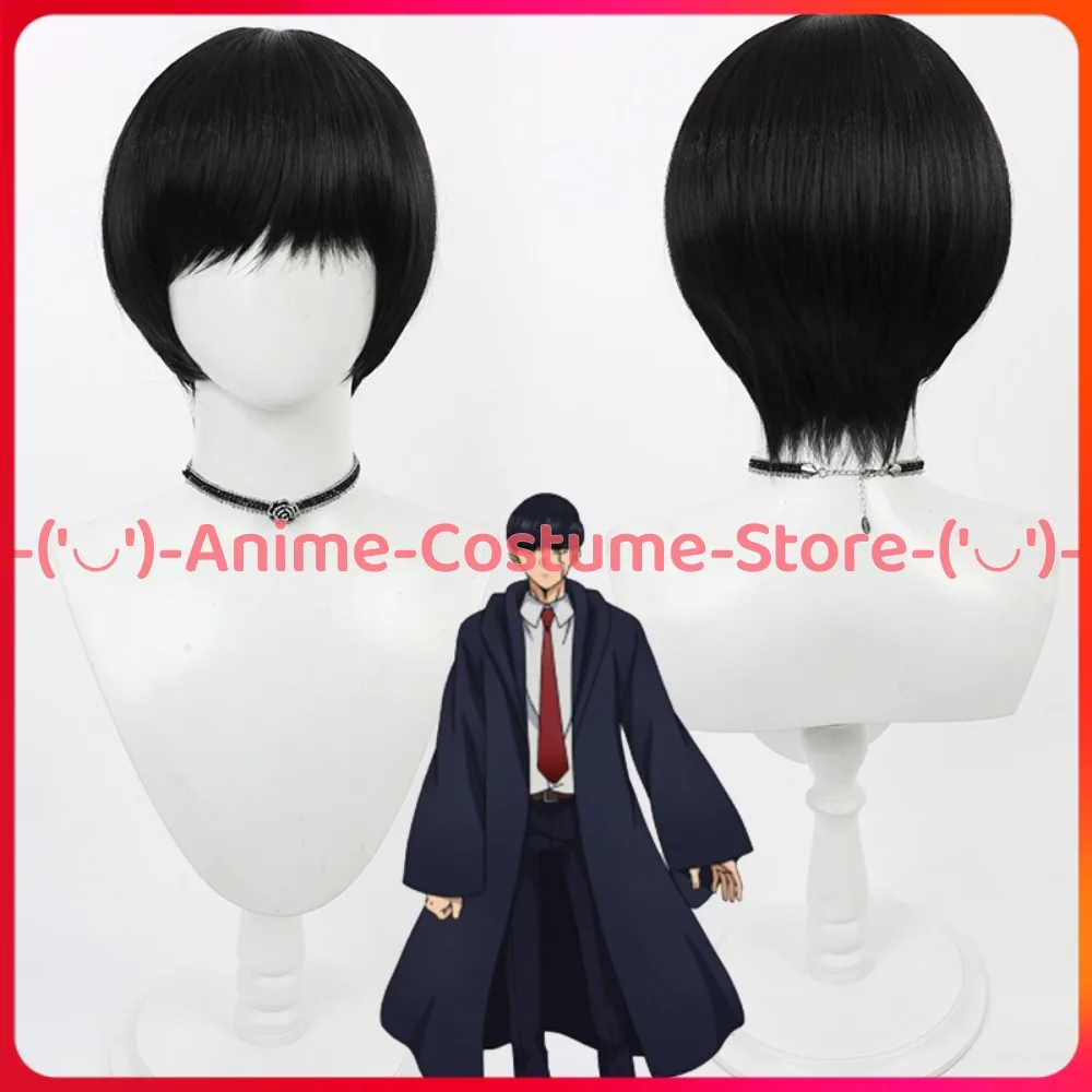 Mashle: Magic and Muscles Mash Burnedead Cosplay Wig Anime Character Halloween Party Costume Wigs Heat Resistant Synthetic Hair
Mashle: Magic and Muscles Mash Burnedead Cosplay Wig Anime Character Halloween Party Costume Wigs Heat Resistant Synthetic Hair