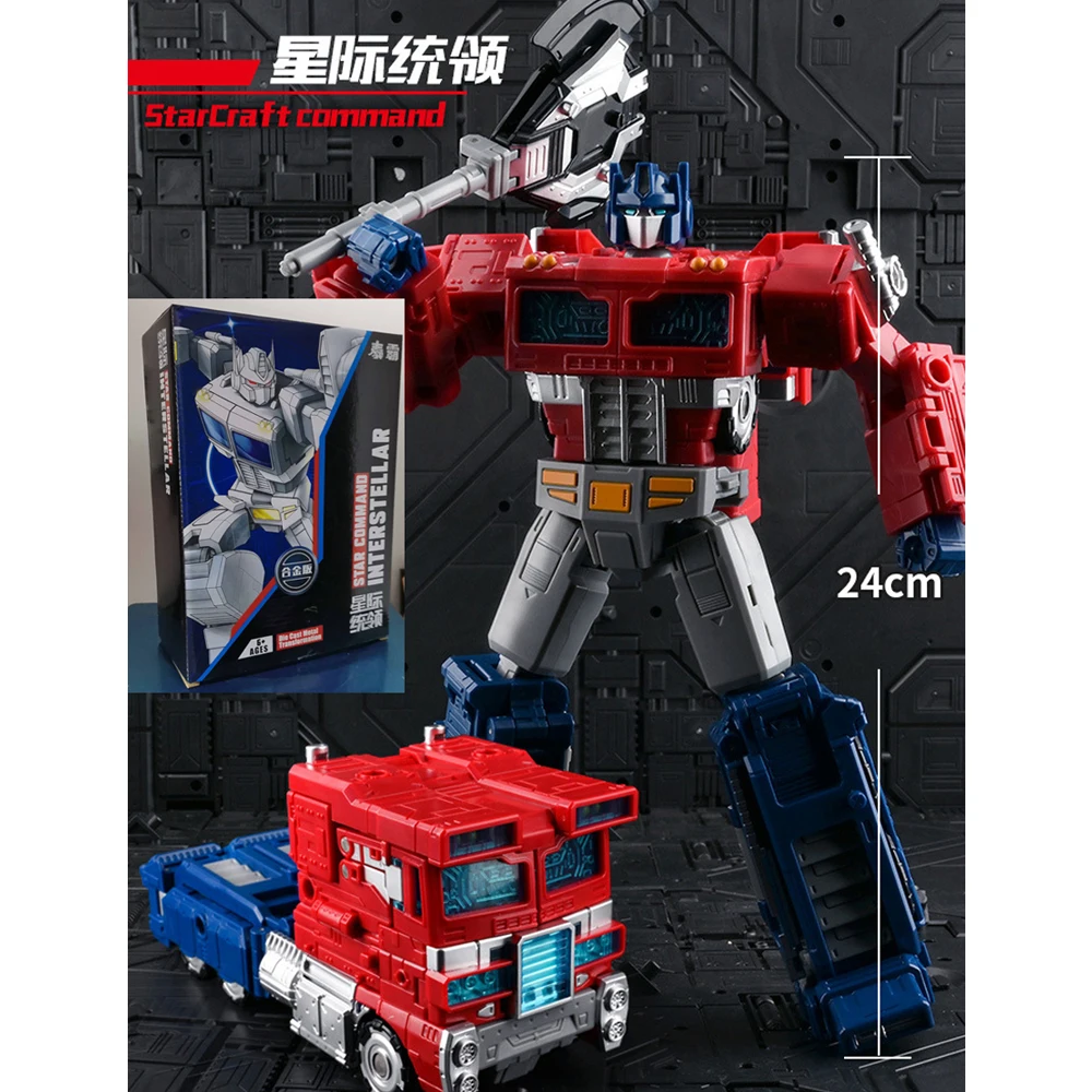 AOYI H6002-10 Transformation Siege Toys G1 Optimus SS38 OP Commander BMB Galvatron Deformed Robot Car Action Figure Anime Model
AOYI H6002-10 Transformation Siege Toys G1 Optimus SS38 OP Commander BMB Galvatron Deformed Robot Car Action Figure Anime Model