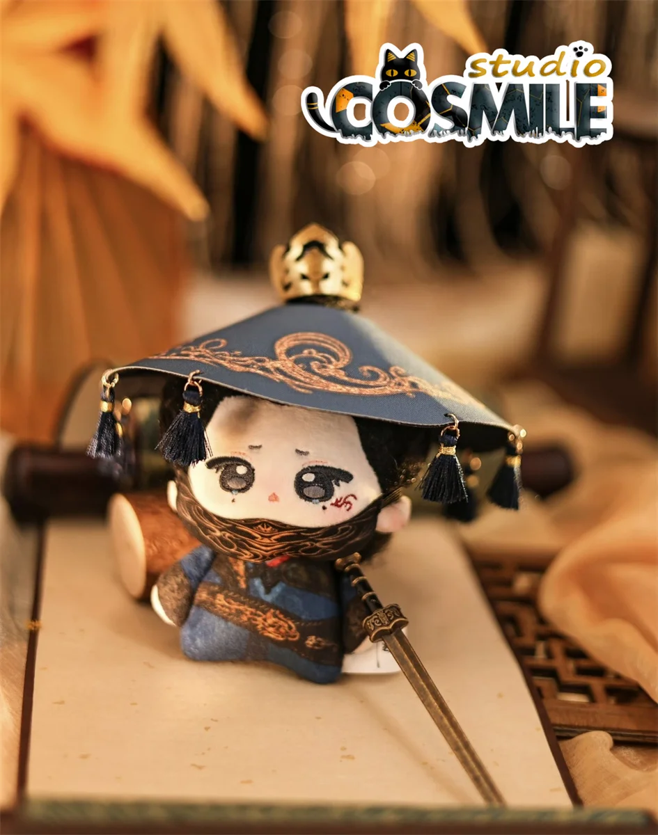 TV Shu Juan Yi Meng A Dream Within A Dream Li Yitong Song Yimeng Liu Yuning Nan Heng Stuffed Plushie 10cm Plush Doll Rua Sep
TV Shu Juan Yi Meng A Dream Within A Dream Li Yitong Song Yimeng Liu Yuning Nan Heng Stuffed Plushie 10cm Plush Doll Rua Sep