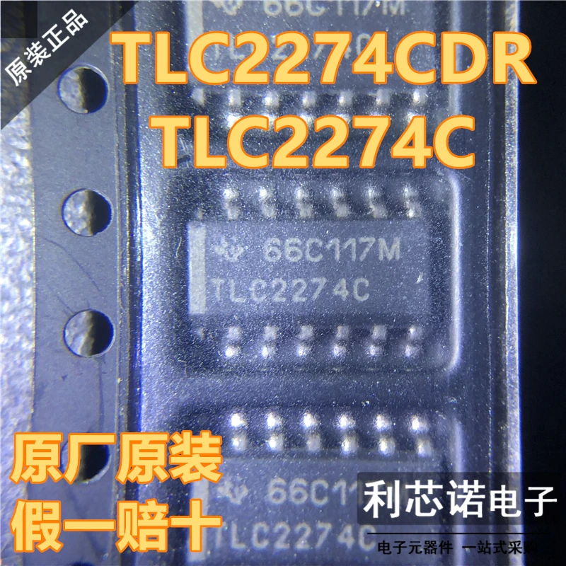 Free shipping TLC2274CDR TLC2274C SOP-14 10PCS
Free shipping TLC2274CDR TLC2274C SOP-14 10PCS