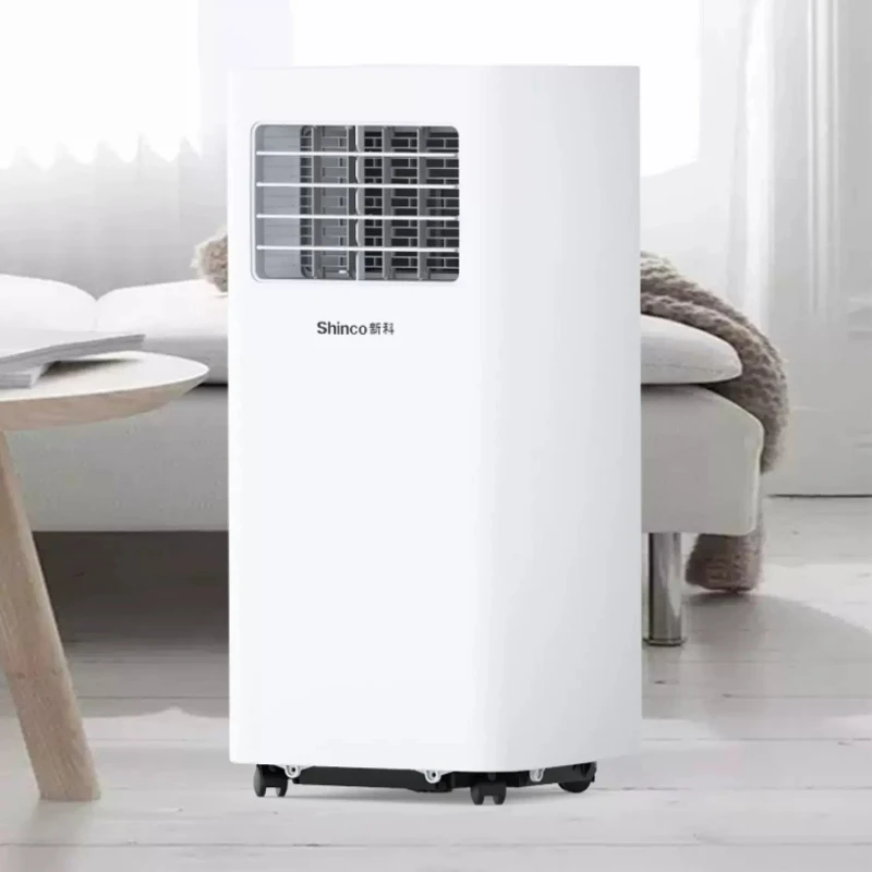 Household Portable Air Conditioner Modern Durable Artist Mobile AC Quality Standards Commercial Furniture Condizionatore XY60PAC
Household Portable Air Conditioner Modern Durable Artist Mobile AC Quality Standards Commercial Furniture Condizionatore XY60PAC