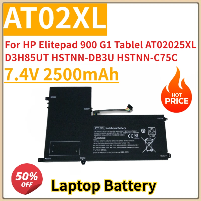 New Replacement Laptop Battery 2500mAh AT02XL for HP Elitepad 900 G1 Tablel AT02025XL D3H85UT HSTNN-DB3U HSTNN-C75C HSTNN-IB3U
New Replacement Laptop Battery 2500mAh AT02XL for HP Elitepad 900 G1 Tablel AT02025XL D3H85UT HSTNN-DB3U HSTNN-C75C HSTNN-IB3U