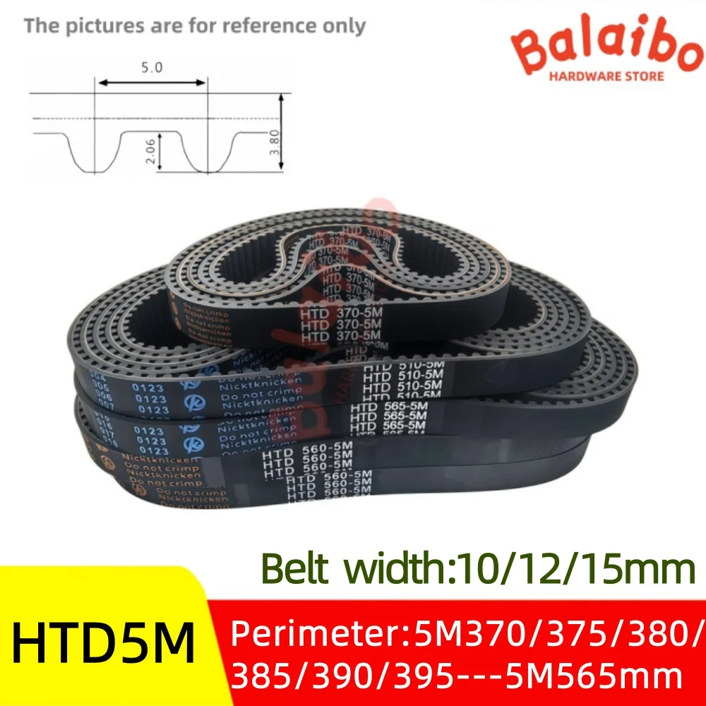 HTD5M timing belt width 10/12/15mm perimeter 5M370/375/380/385/390/395/400/405---5M565mm High torque rubber belt
HTD5M timing belt width 10/12/15mm perimeter 5M370/375/380/385/390/395/400/405---5M565mm High torque rubber belt