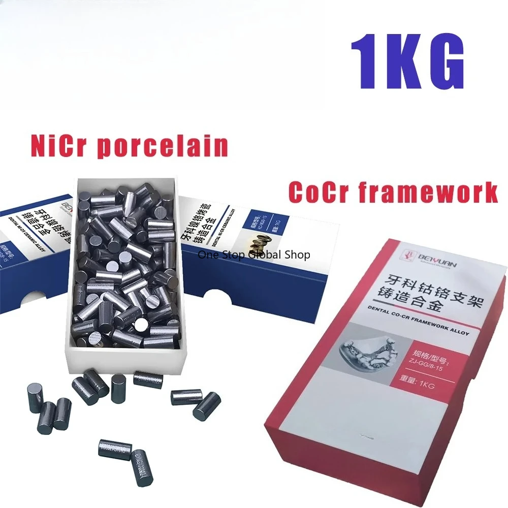 1kg Nickel-chromium Porcelain Alloy Ni-Cr Lab Materials Cobalt-chromium Porcelain/frame Alloy CoCr Lab Metal Alloy
1kg Nickel-chromium Porcelain Alloy Ni-Cr Lab Materials Cobalt-chromium Porcelain/frame Alloy CoCr Lab Metal Alloy