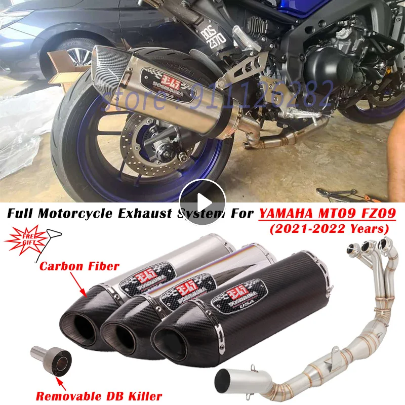 For YAMAHA MT09 MT 09 FZ09 2021 2022 Motorcycle Exhaust Escape Full System Modified Carbon Fiber Muffler With Catalyst Link Pipe
For YAMAHA MT09 MT 09 FZ09 2021 2022 Motorcycle Exhaust Escape Full System Modified Carbon Fiber Muffler With Catalyst Link Pipe