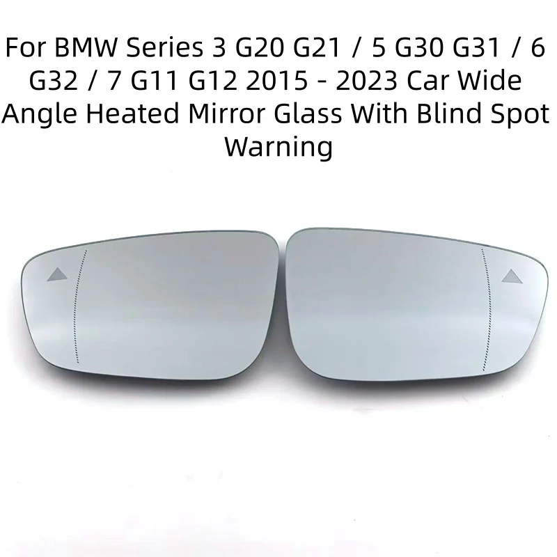 Car Wide Angle Heated Mirror Glass With Blind Spot Warning For BMW Series 3 G20 G21 / 5 G30 G31 / 6 G32 / 7 G11 G12 2015 - 2023
Car Wide Angle Heated Mirror Glass With Blind Spot Warning For BMW Series 3 G20 G21 / 5 G30 G31 / 6 G32 / 7 G11 G12 2015 - 2023
