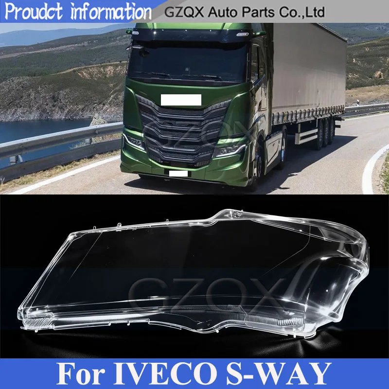 Защитная крышка/колпак фары CAPQX для IVECO S-WAY, стеклянная линза фары, заглушка для фары
Защитная крышка/колпак фары CAPQX для IVECO S-WAY, стеклянная линза фары, заглушка для фары