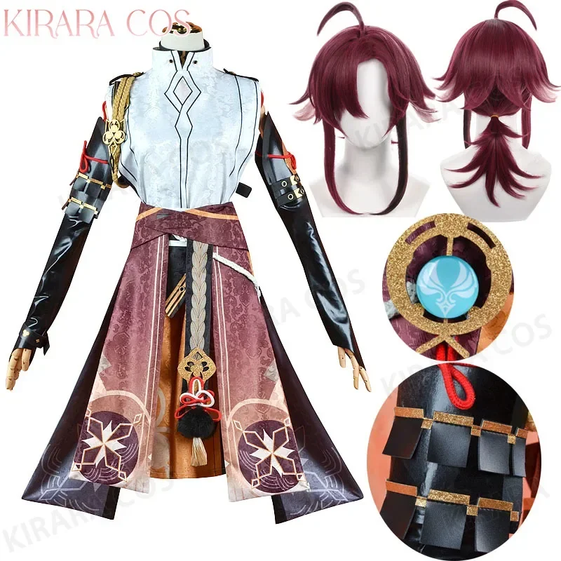 Shikanoin Costume Wig Impact Heizou Cosplay Comic Apparel Full Set With Accessories MN1
Shikanoin Costume Wig Impact Heizou Cosplay Comic Apparel Full Set With Accessories MN1