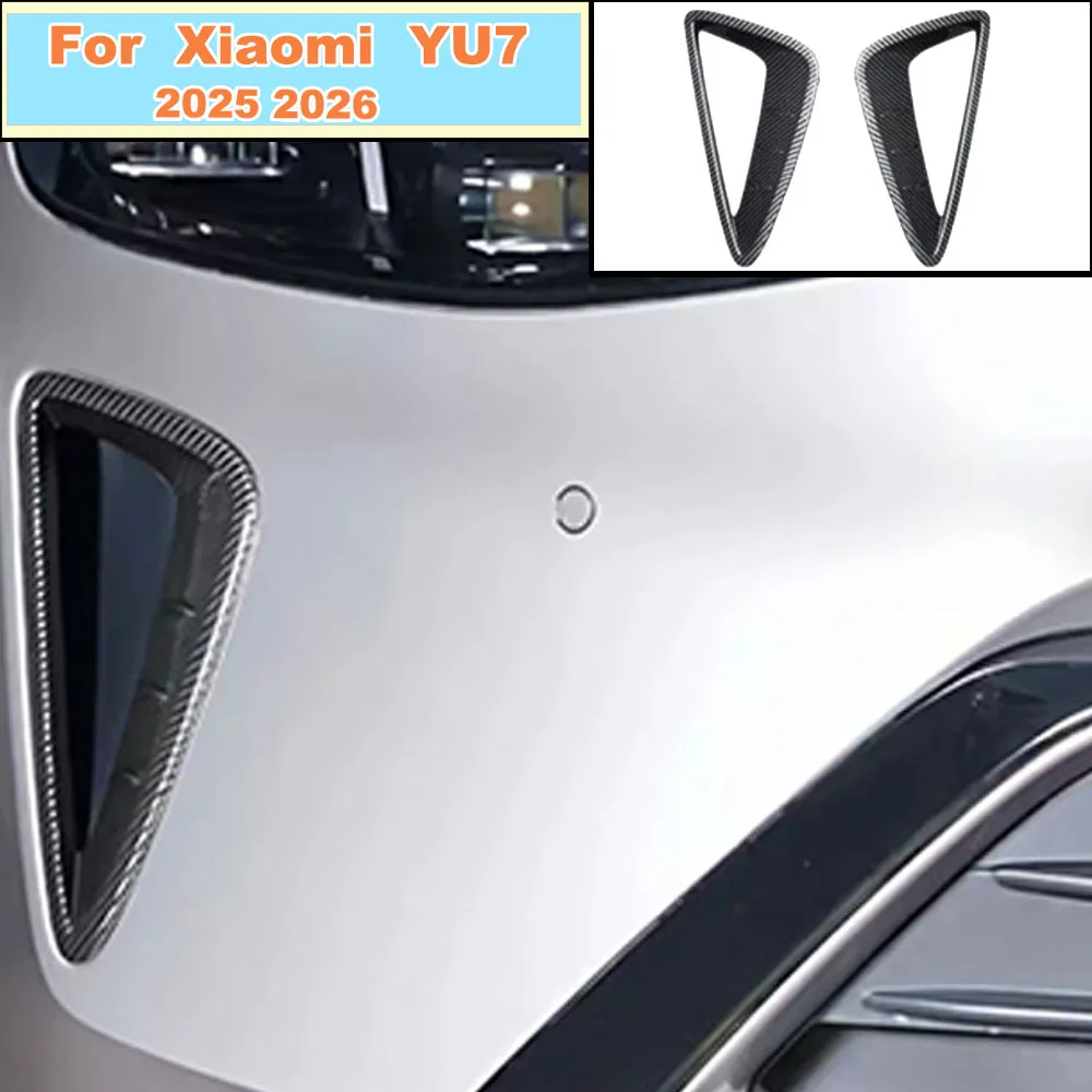 Front Body Air Inlet Cover For Xiaomi YU7 2025 2026 Hood Vent Protective Shell Exterior Modification Decor Parts
Front Body Air Inlet Cover For Xiaomi YU7 2025 2026 Hood Vent Protective Shell Exterior Modification Decor Parts
