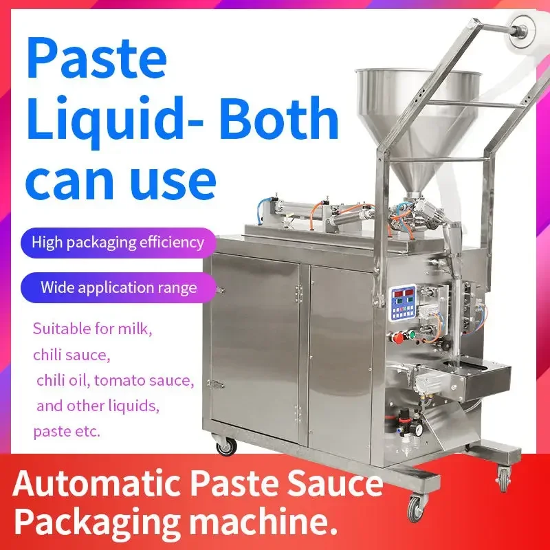 Маленькие пакетики, специй, порошок, автоматическая машина для наполнения, упаковка для кофейных чайных пакетиков, многофункциональные упаковочные машины
Маленькие пакетики, специй, порошок, автоматическая машина для наполнения, упаковка для кофейных чайных пакетиков, многофункциональные упаковочные машины